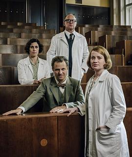 夏利特医院第三季第06集(大结局)