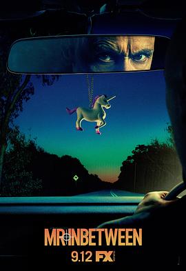 中间人先生第二季第01集